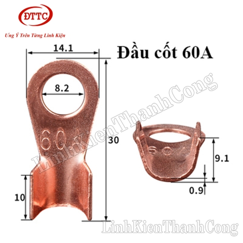 Đầu Cốt Đồng 30A 40A 60A 100A 150A 200A 300A