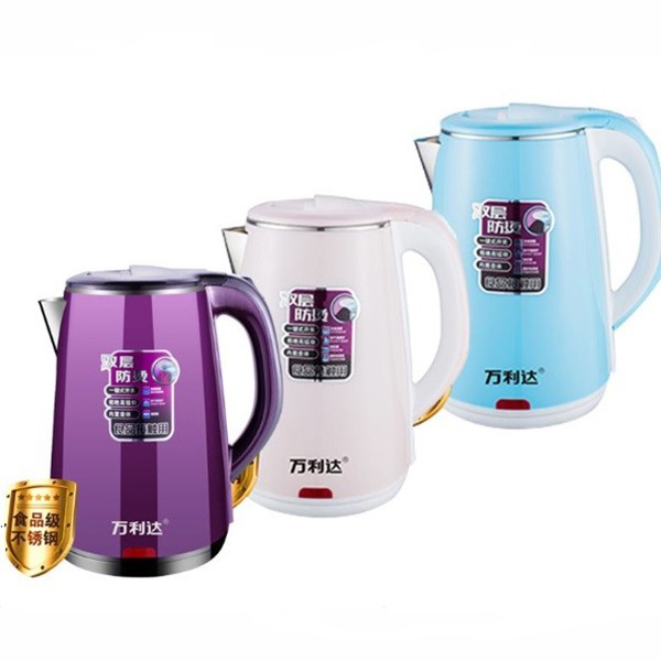 Ấm siêu tốc Thái Lan TL-304 2.3L | Lazada.vn