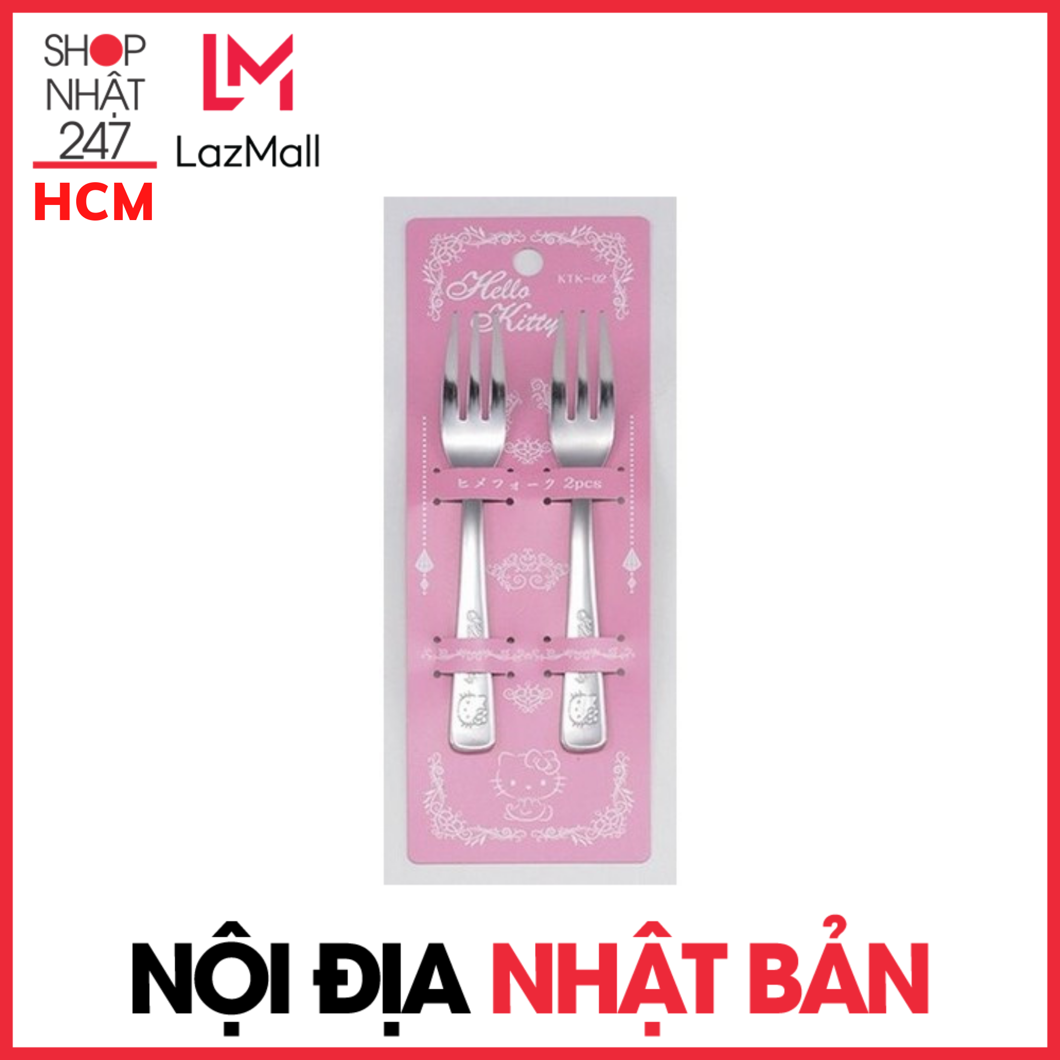 Set 2 dĩa inox hình Hello Kitty nội địa Nhật Bản