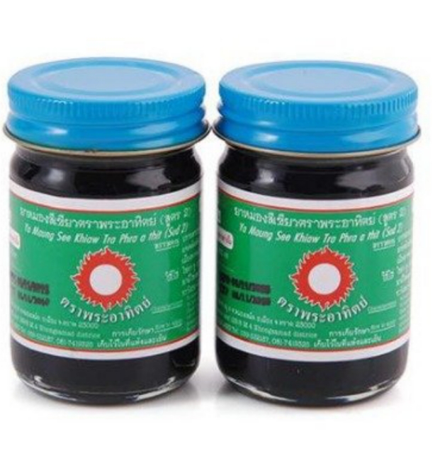 Dầu cù là đen mặt trời đỏ Thái Lan 60gr