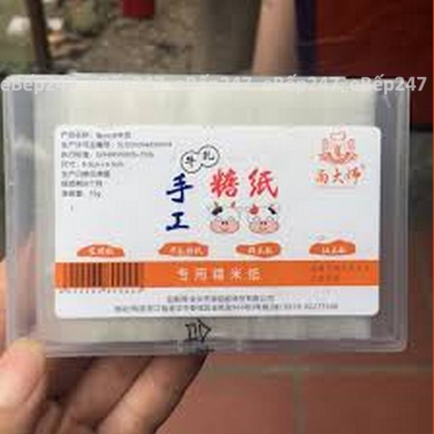 Hộp giấy gạo gói bọc kẹo, mứt loại tốt, mỏng nhẹ, giúp chống dính, an toàn vệ sinh, 500 tờ/hộp 75g. - eBếp247