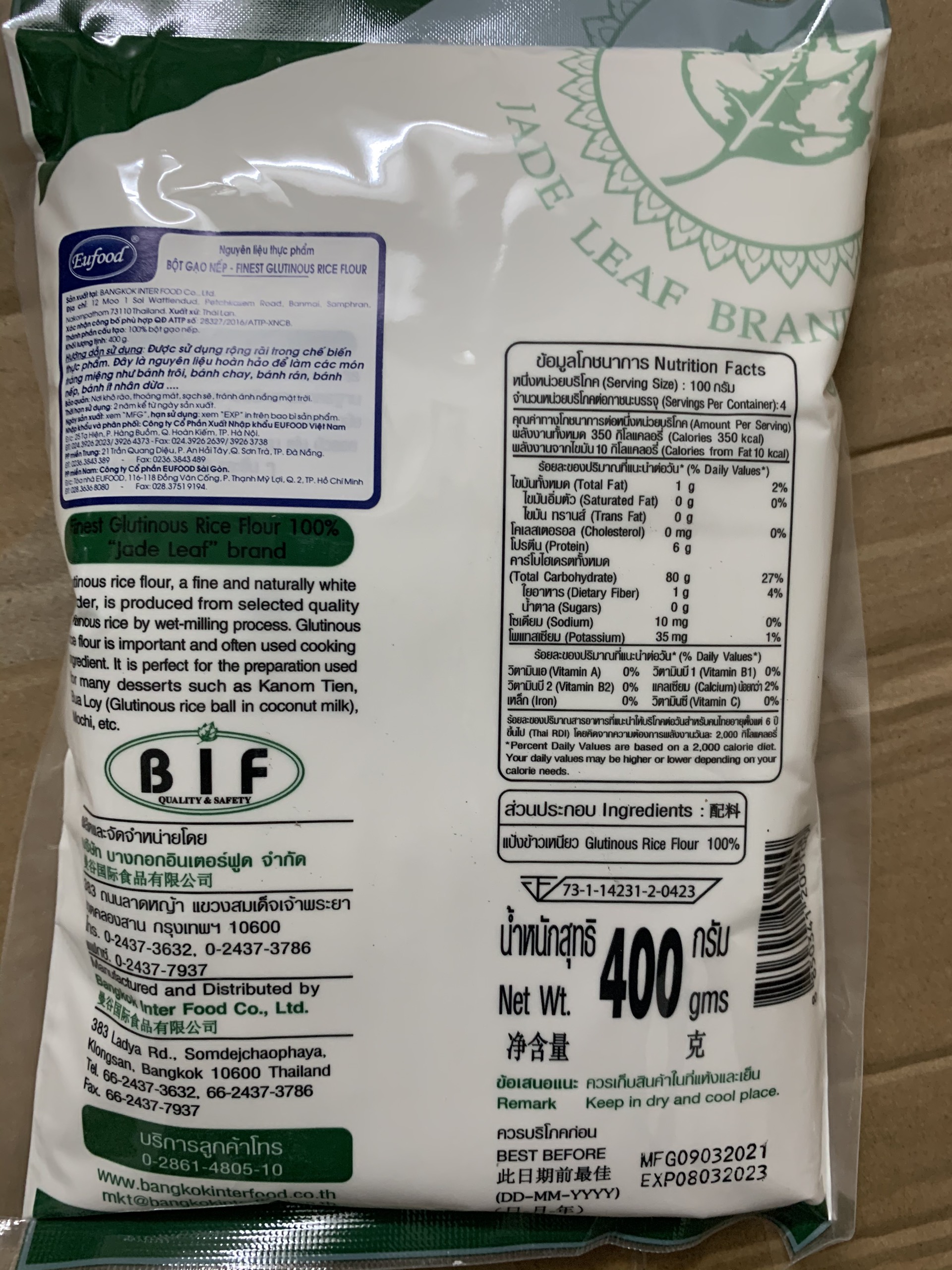 Bột gạo nếp Thái 400g