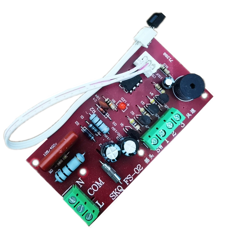 MẠCH ĐIỀU KHIỂN QUẠT SKQ FS-02