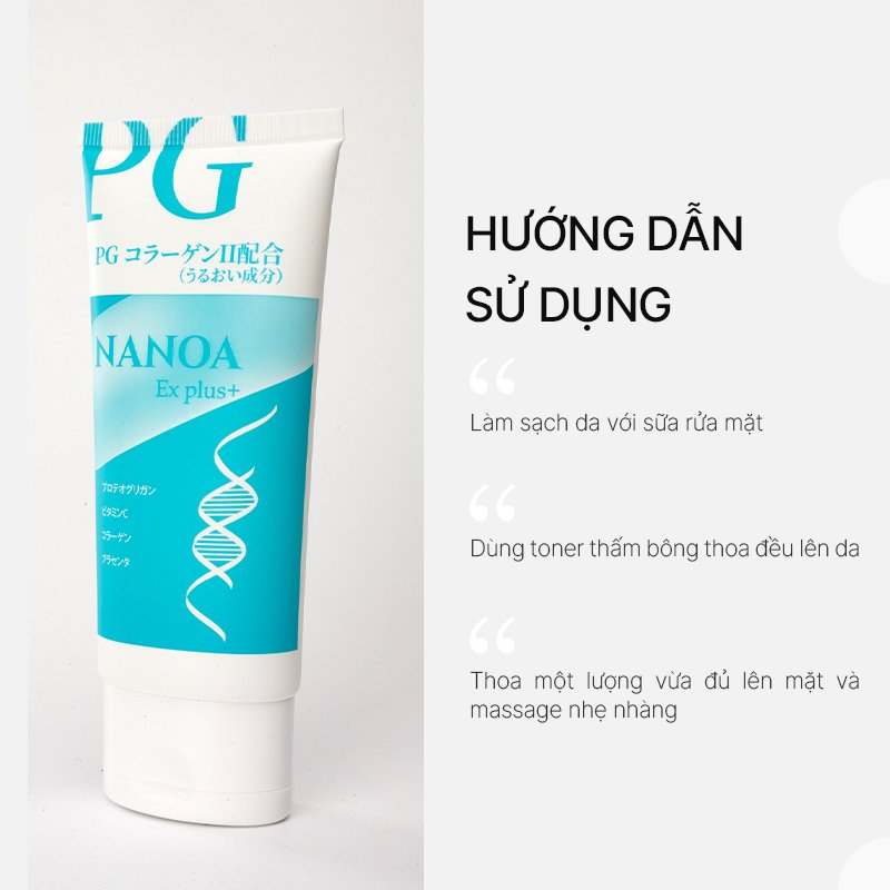 Gel Dưỡng Ẩm, Phục Hồi Da PG Nanoa Ex Plus+ 100g