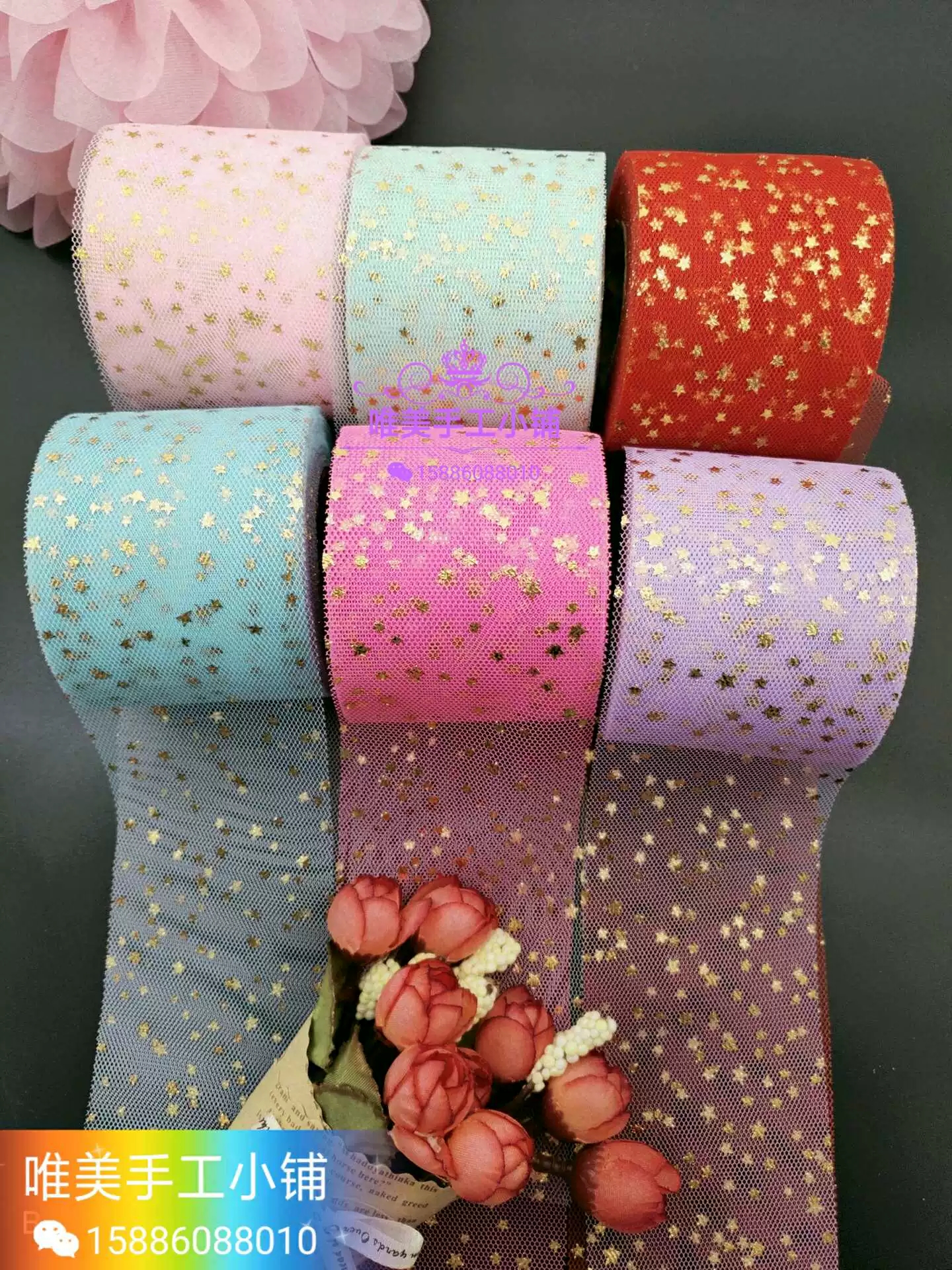 ruy băng voan lưới kim sa cuộn 3m