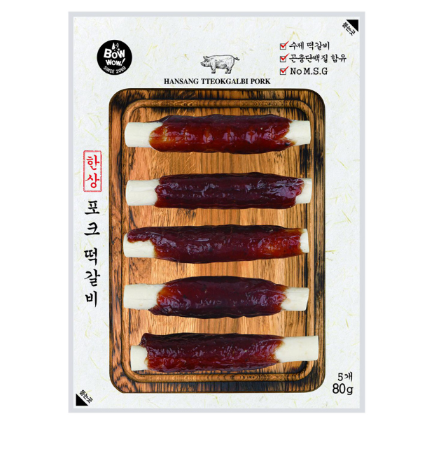 Thit cuộn thanh sữa Bowwow cho chó 80g