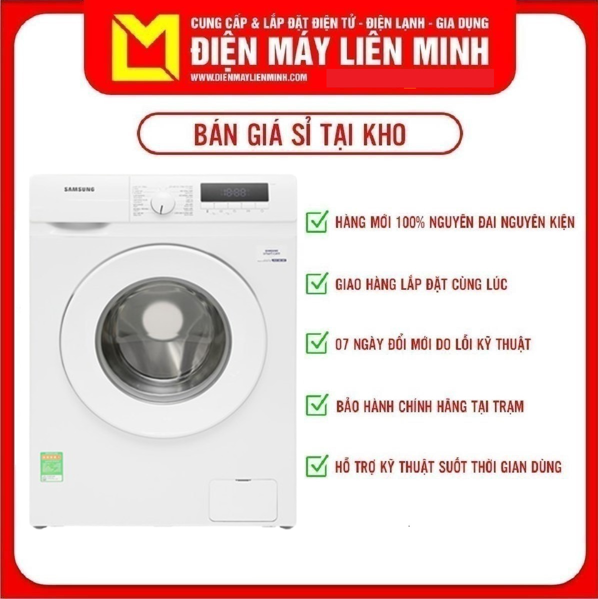 [HCM]TRẢ GÓP 0% - Máy giặt Samsung Inverter 9 kg WW90T3040WW/SV  Công Nghệ Digital Inverter Công nghệ giặt :  Chế độ giặt nước nóng Chế Độ Quick Wash Chế Độ Drum Clean Tiện ích : Tính năng hẹn giờ kết thúc khóa trẻ em