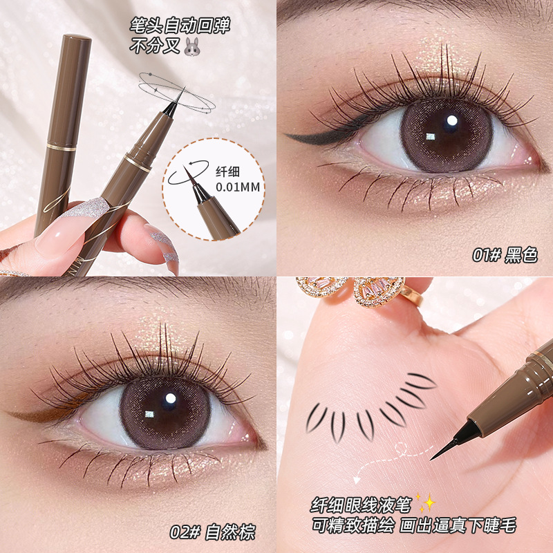Bút kẻ mí dưới đầu kẻ siêu mảnh ( nội địa Trung )