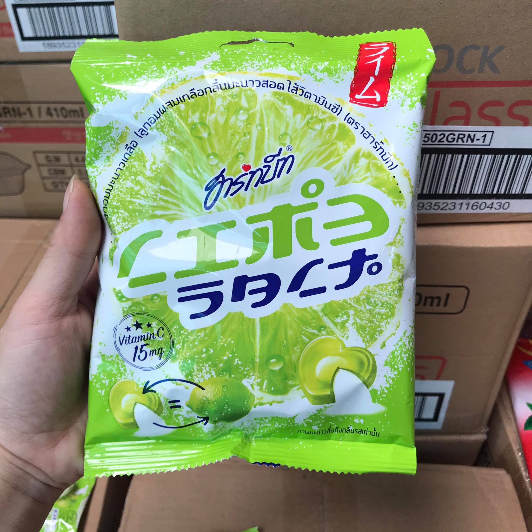 [Hcm] Domestic Thai Salted Lemon Candy