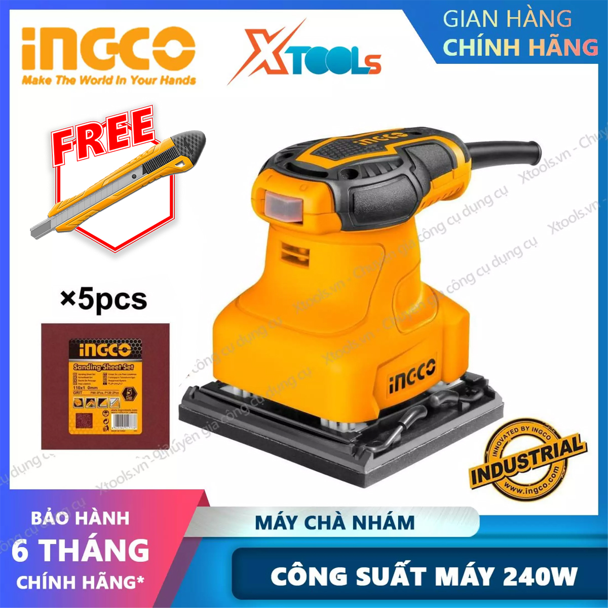 The ingco ps2408 240W sanding machine comes with 5 pieces of sandpaper. Durable fairing machine with good insulation and strong performance high efficiency