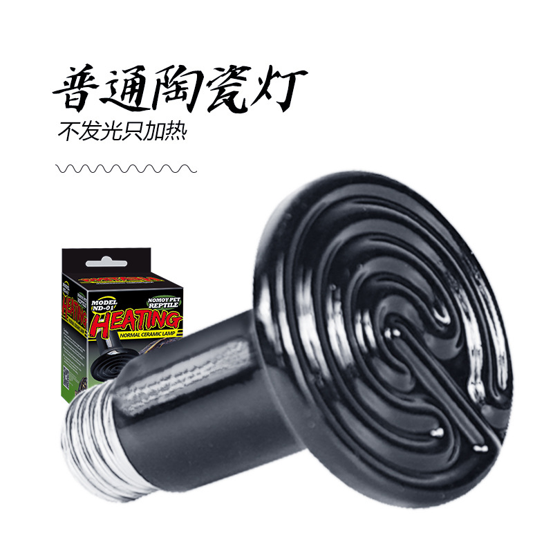 Đèn sưởi sứ hồng ngoại thú cưng bò sát
