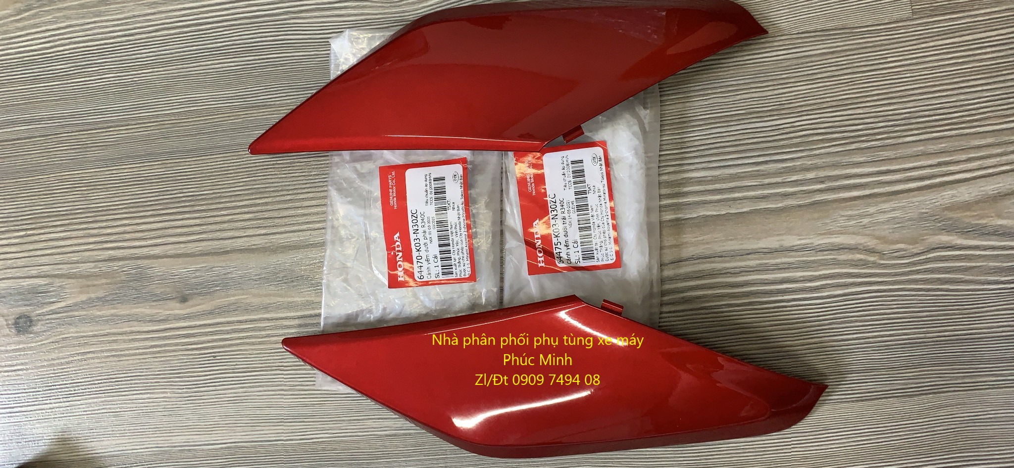 Cánh bửng dưới trái phải hãng cho xe wave rsx 110 2014