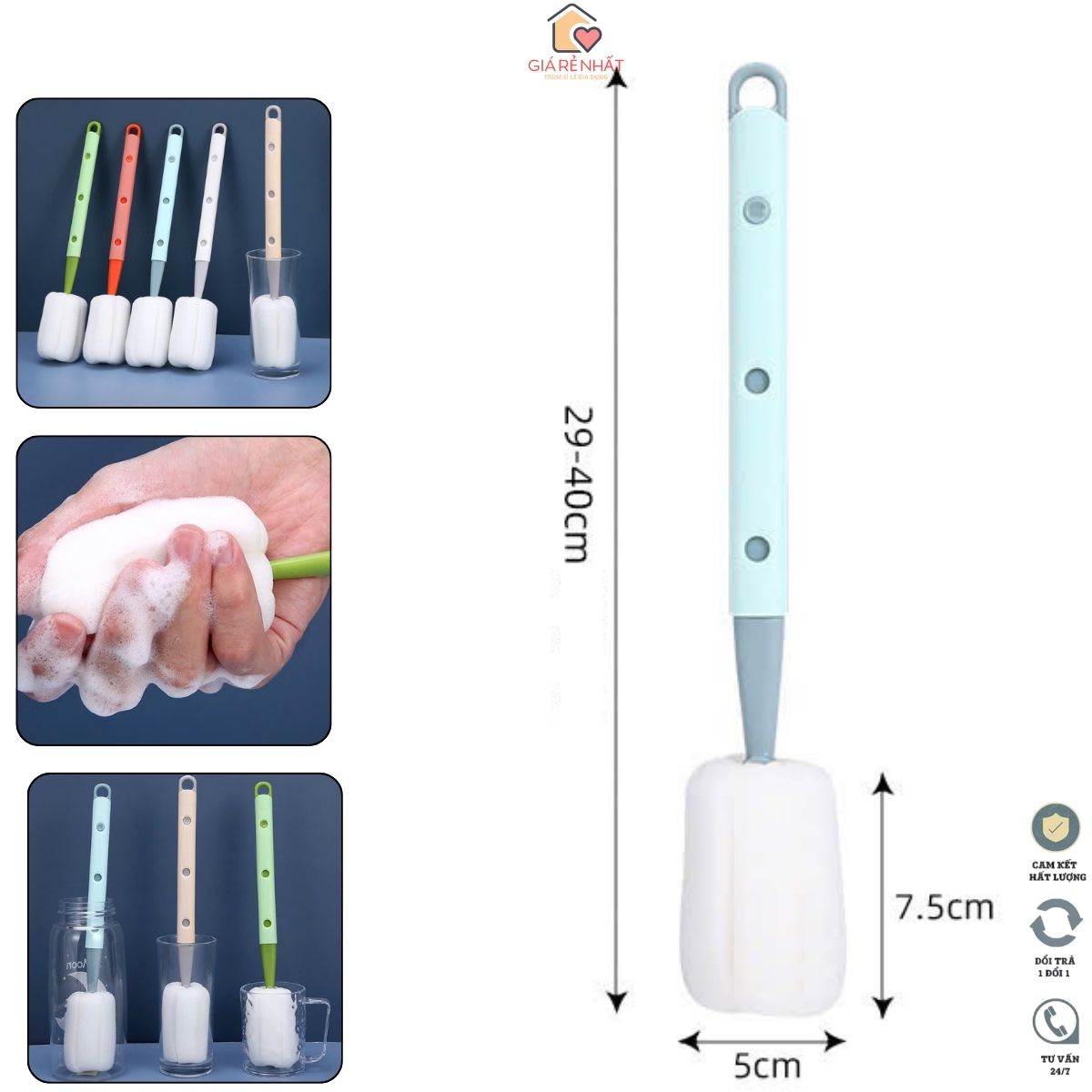 Bộ cọ rửa bình đầu mút xốp làm từ bọt biện rửa sạch mọi vết dơ, 3 nấc chiều dài tối đa 40cm sủ dụng tiện lợi