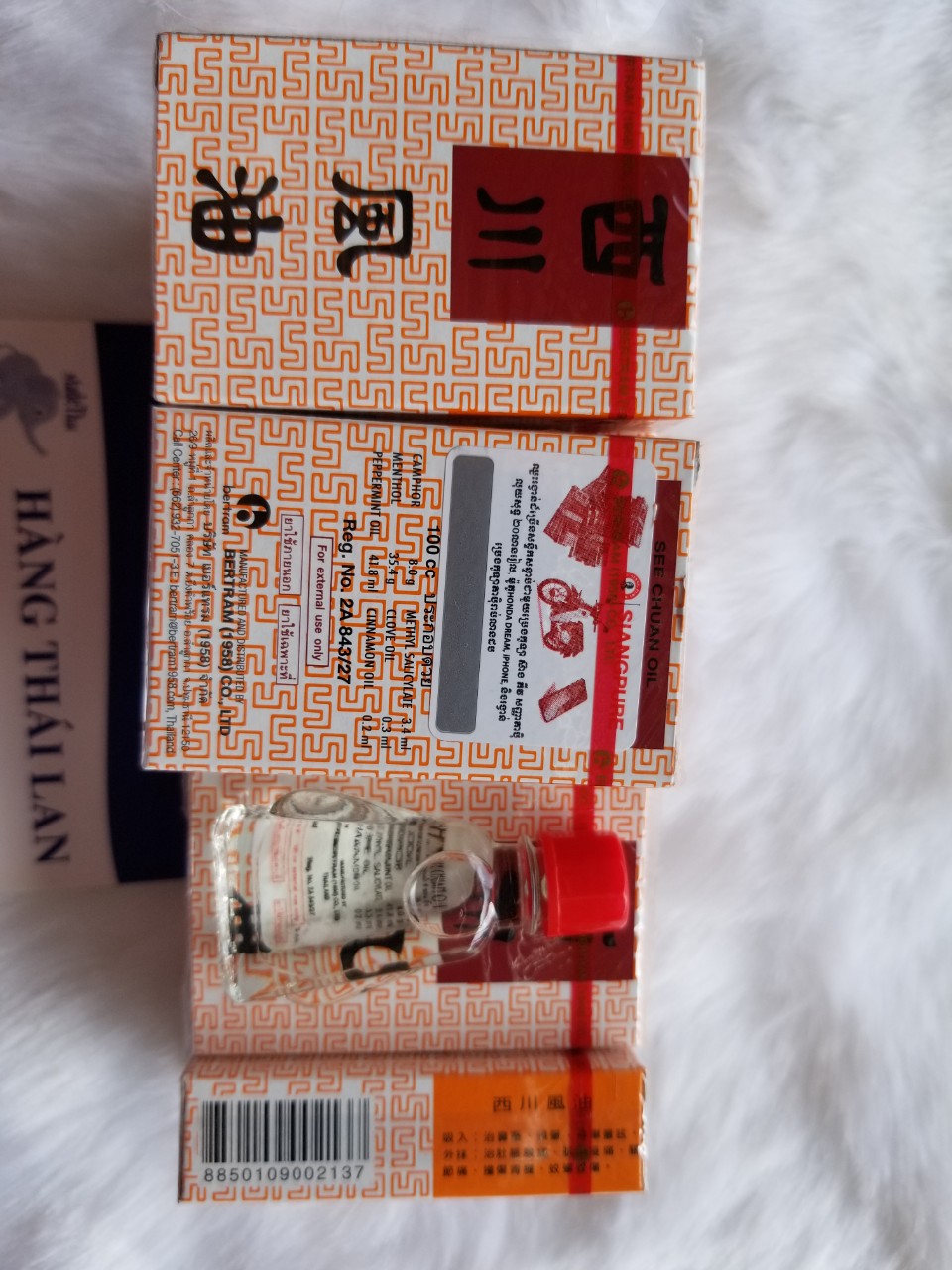 Combo 2 chai 3cc nước trắng SEE CHUAN- Dầu gió Thái Lan