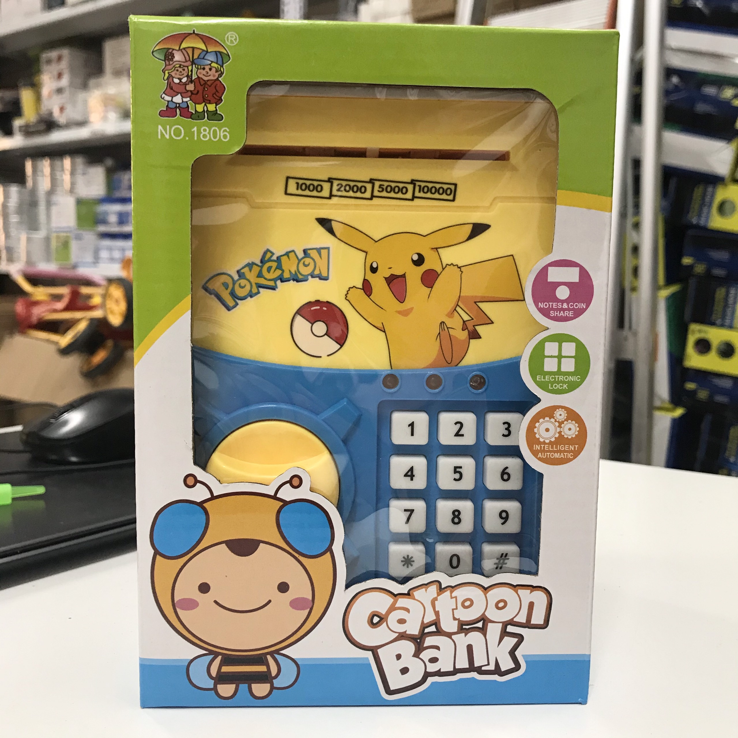 Két Sắt Điện Tử Mini - Két Sắt Mã Số Thông Minh Bảo Mật An Toàn, Đồ Chơi Giúp Bé Rèn Luyện Tính Tiết Kiệm, Có Nhạc Vui Nhộn Quà Tặng Cho Bé