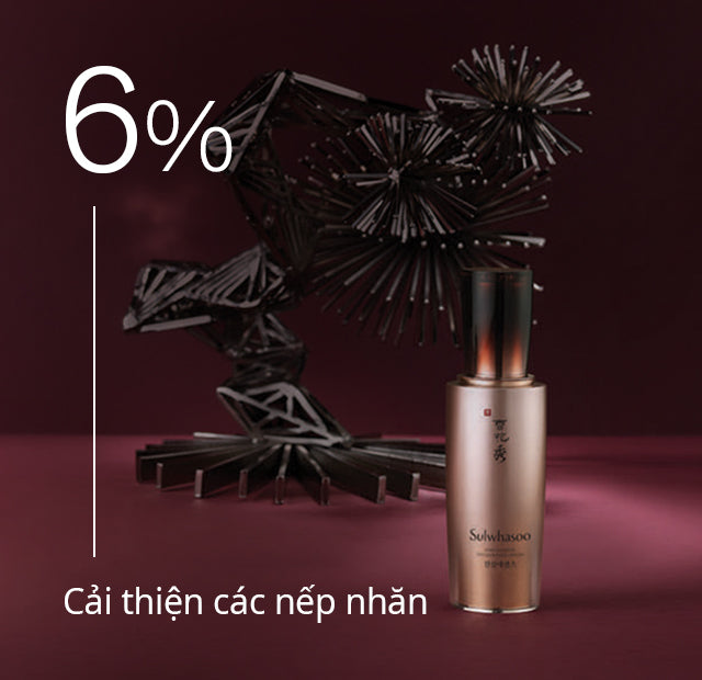Gói serum thông đỏ Sulwhasoo 1ml