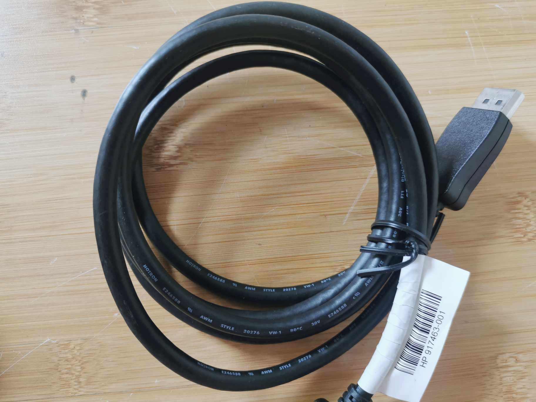 Cáp DisplayPort sang Dislayort 1.8m - hàng tháo máy HP