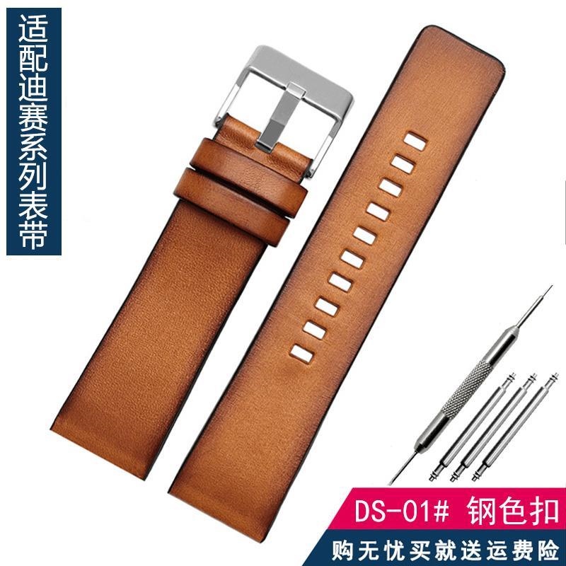 Dây đeo đồng hồ da bò thật retro thay thế cho phụ kiện đồng hồ nam diese dz4343 dz4323 dz7406