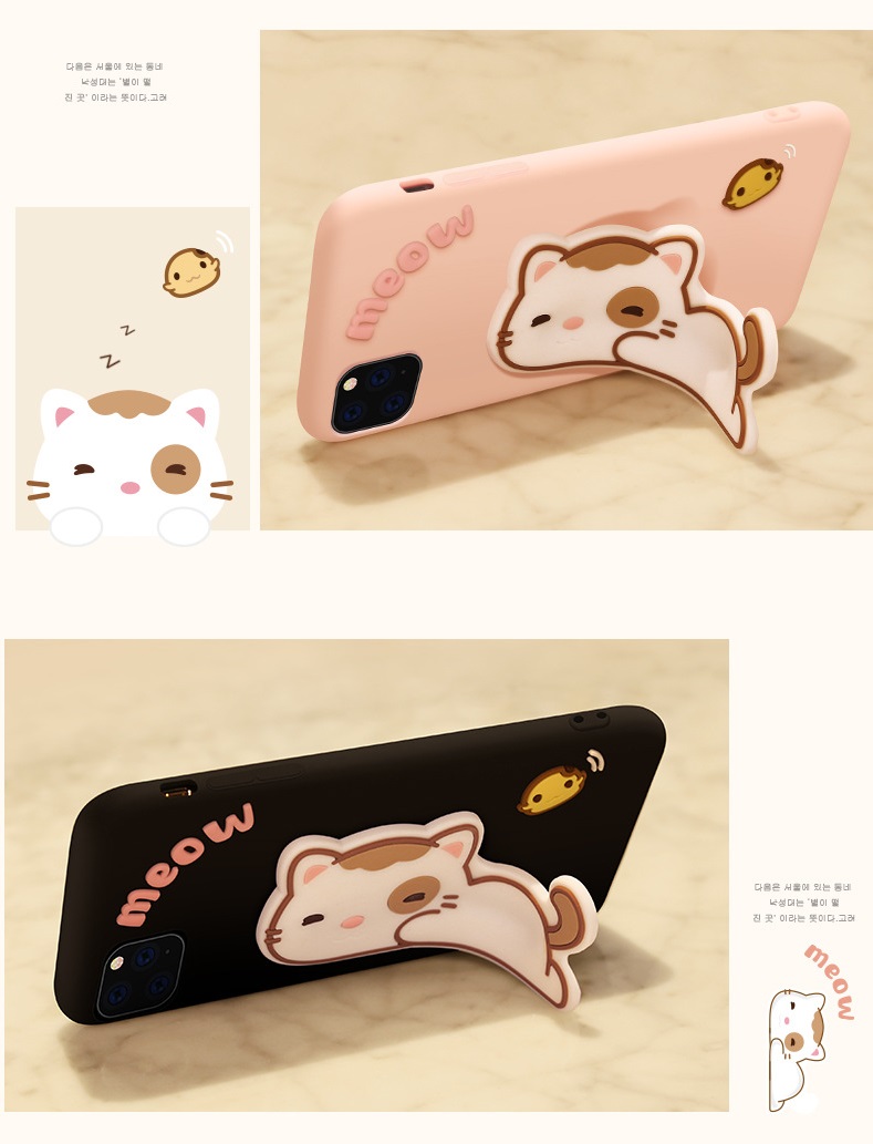 [HCM]Ốp lưng Thú Cưng Dễ thương Cho Iphone12 ( LOFTER )
