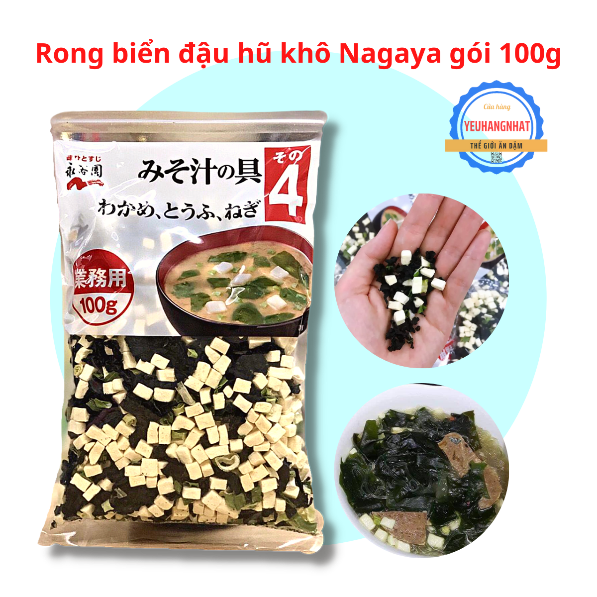 Rong biển đậu hũ khô Nagaya 100g - Rong biển wakame đậu phụ khô gói 100g