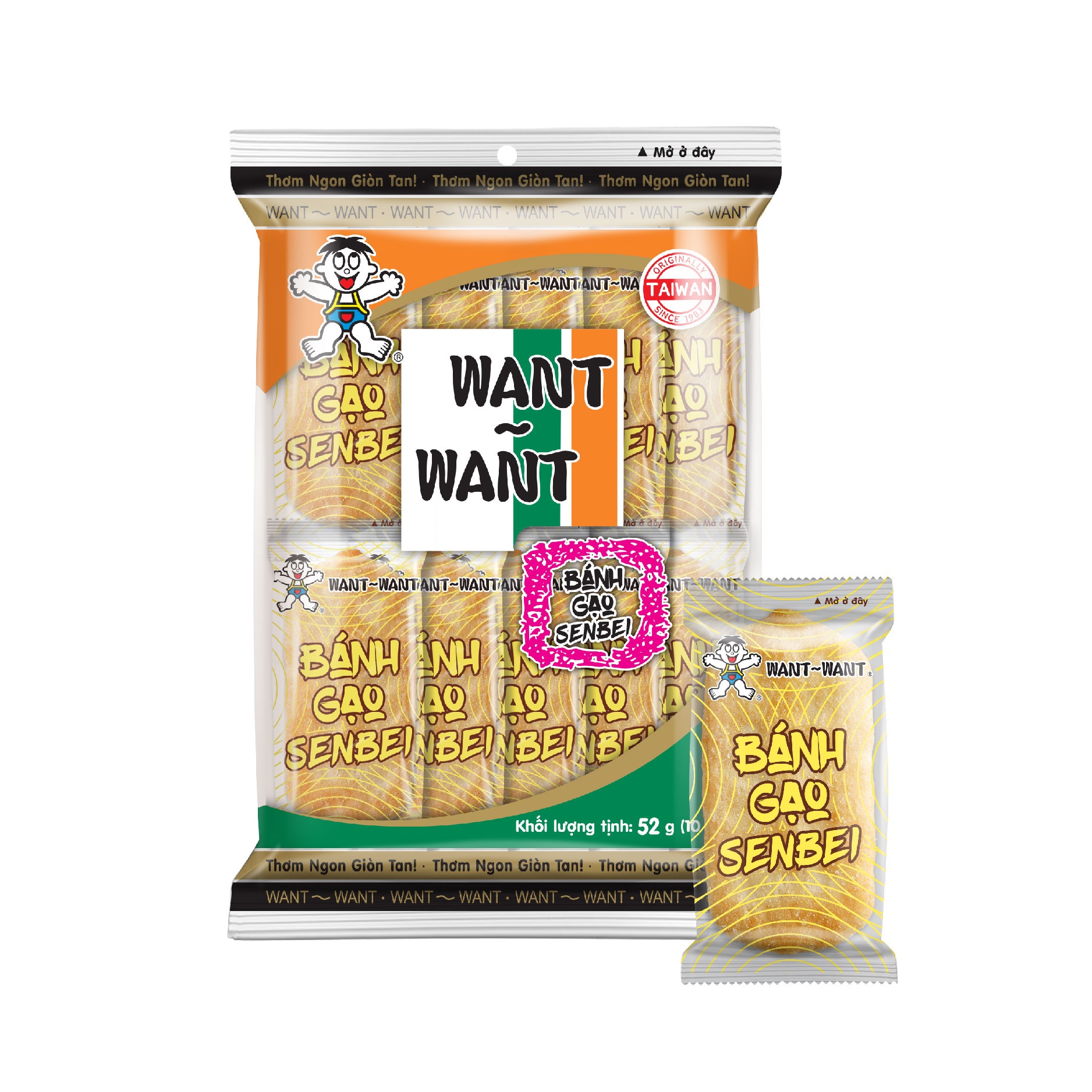 Bánh gạo vị nước tương nhật bản want want 52g - ăn vặt ngon