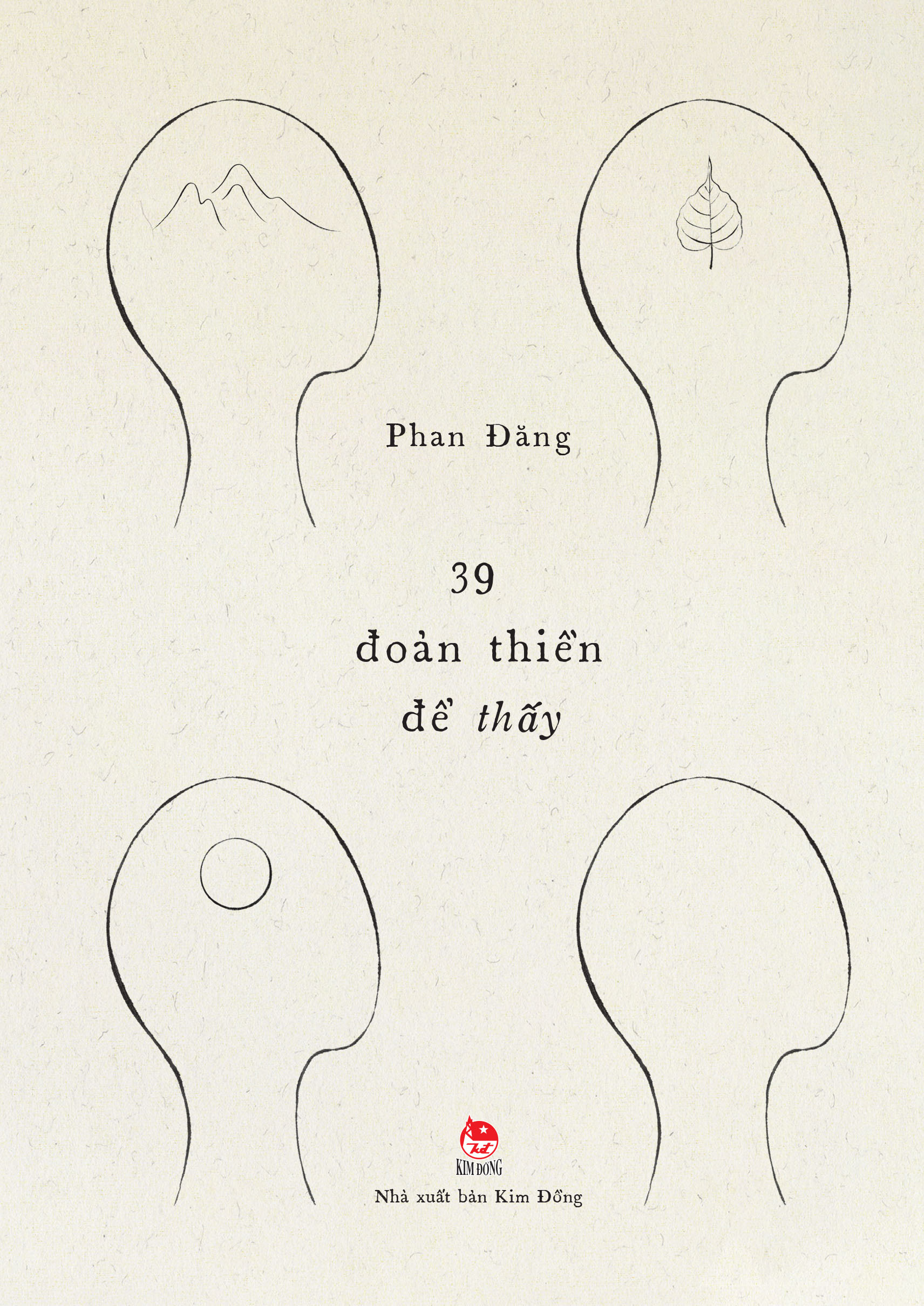 Kim đồng - 39 đoản thiền để thấy