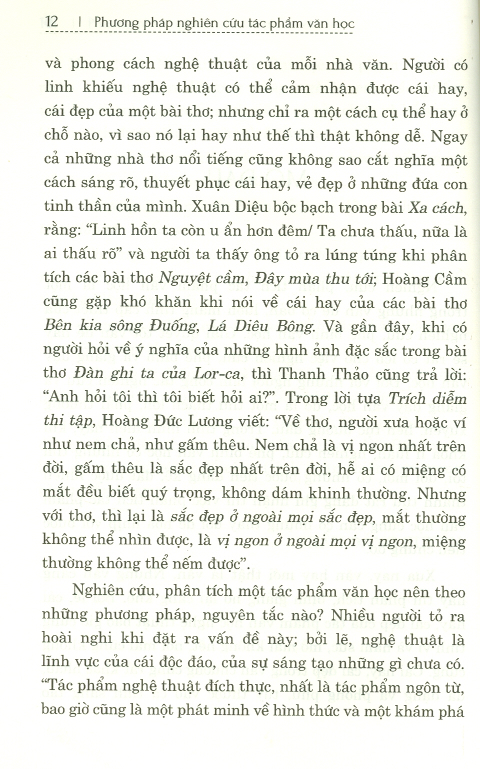 Phương pháp nghiên cứu tác phẩm văn học