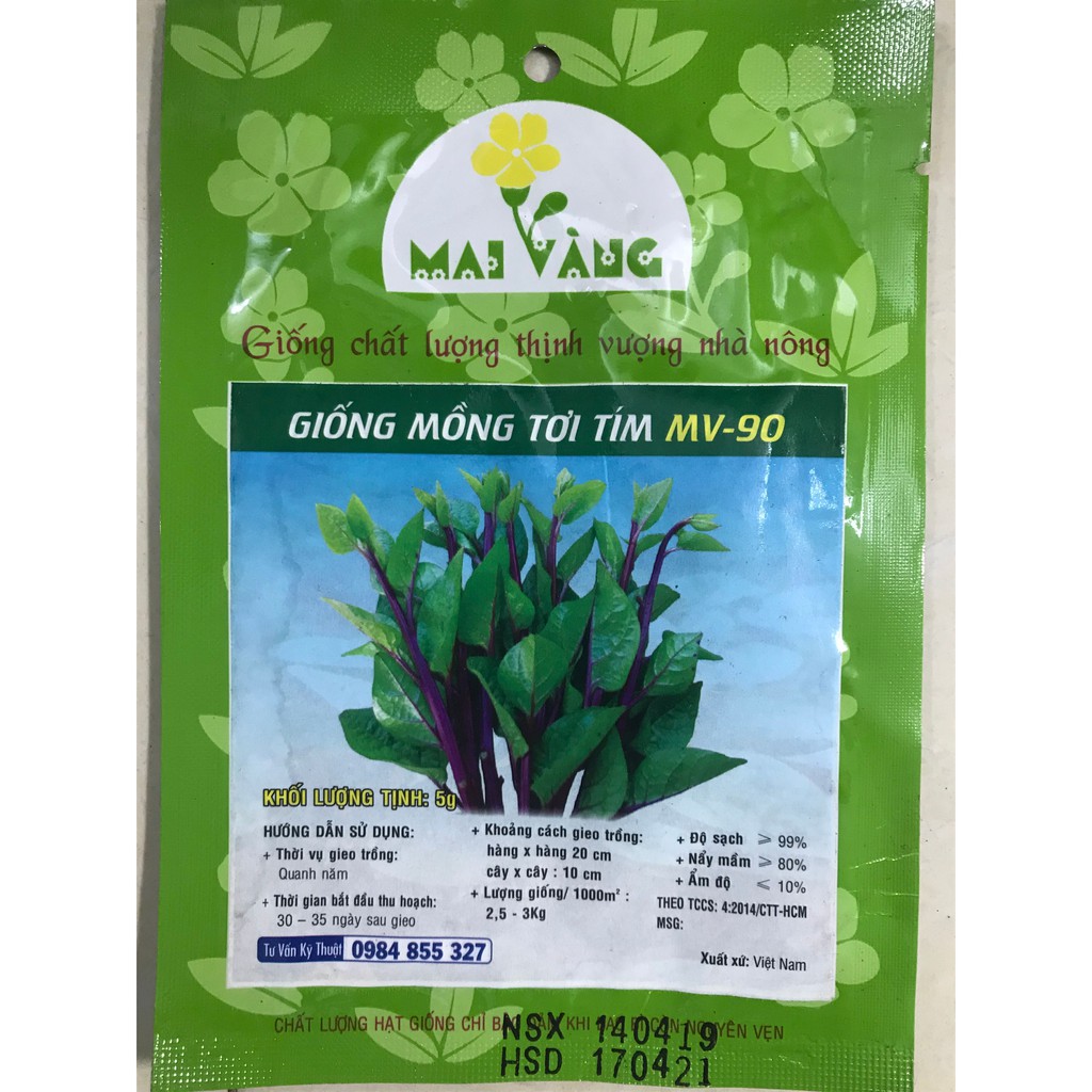 Hạt giống mồng tơi tím 5g