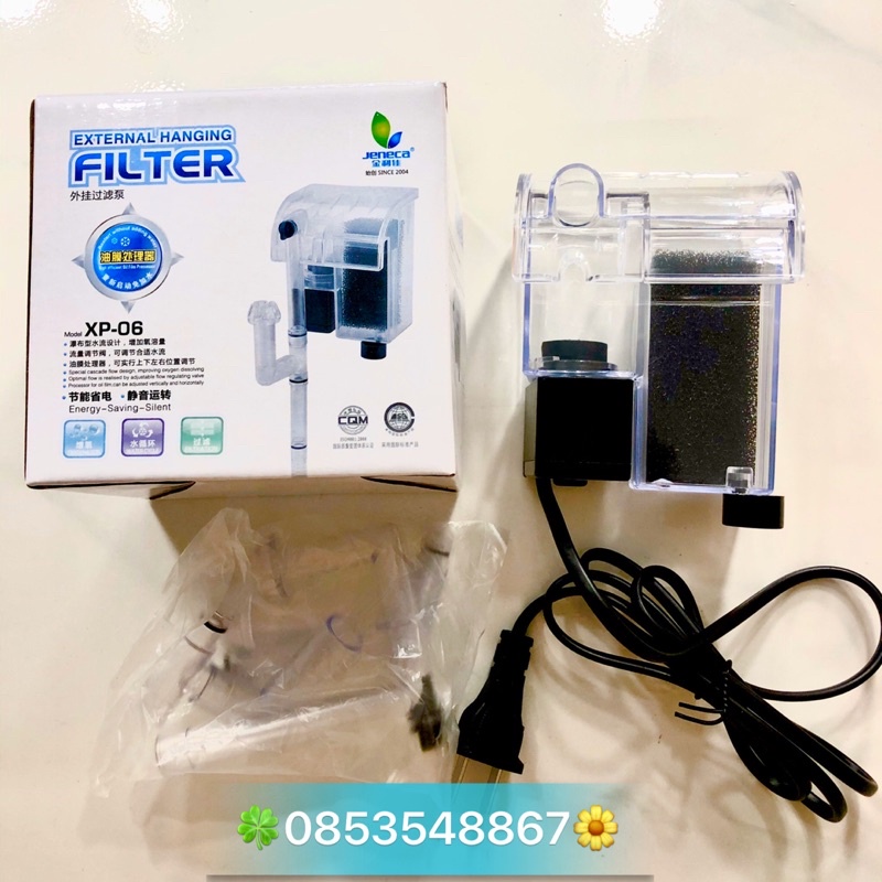 Lọc Thác Bể Cá 303H (bao gồm cả lọc váng)