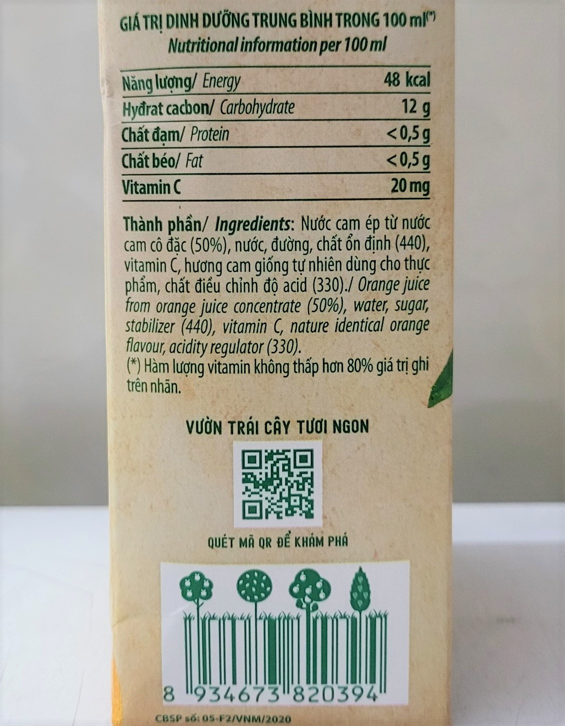 [Hộp 1 Lít] NƯỚC CAM ÉP VFRESH [VN] VINAMILK Orange Nectar Juice (halal)