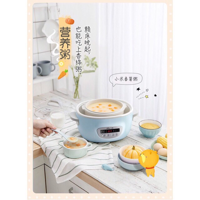 Nồi nấu chậm Bear 2.5L