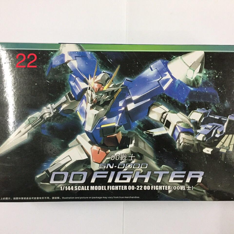 Gundam 22 - 00 FIGHTER