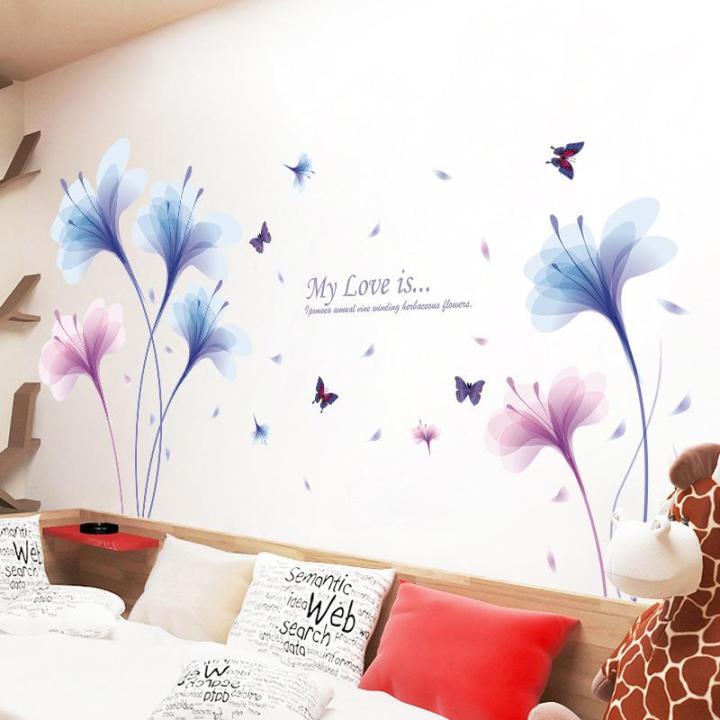 Decal dán tường hoa màu tím My Love is Sticker Tranh Dán Tường XL8262- Decal dán tường cây xanh ,Decal dán tường hoa lá