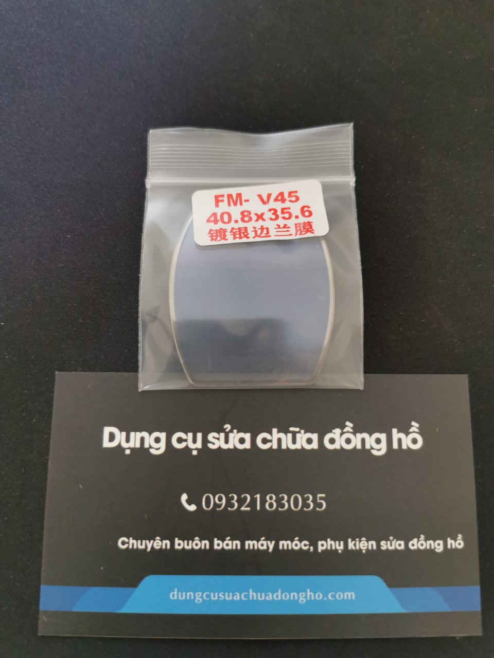 Mặt kính đồng hồ cong bầu dục