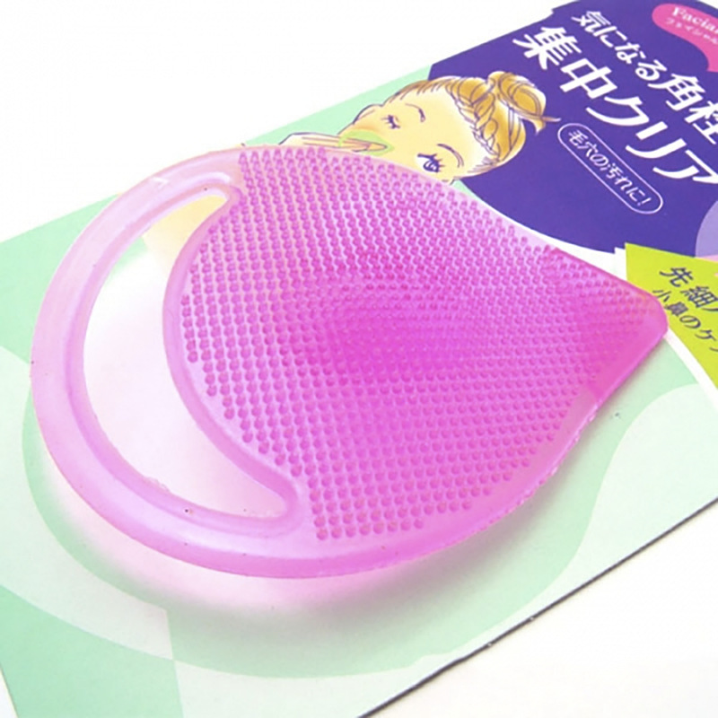 Miếng Silicon Rửa Mặt Làm Sạch Mụn Đầu Đen