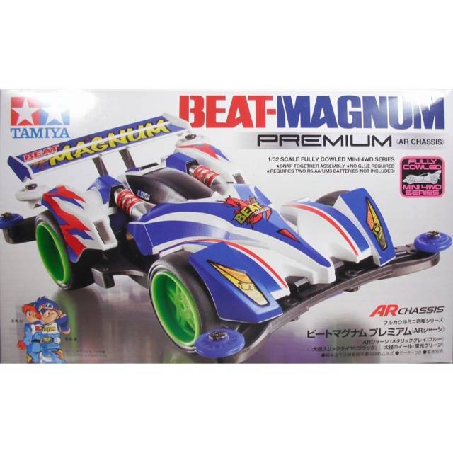 Xe Đua Lắp Ráp Tamiya Mini 4WD Cyclone Magnum Premium AR
