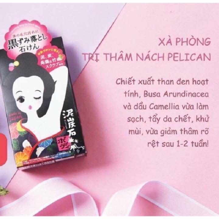 Xà Phòng Thâm Nách Pelican For Back 80G Nhật Bản