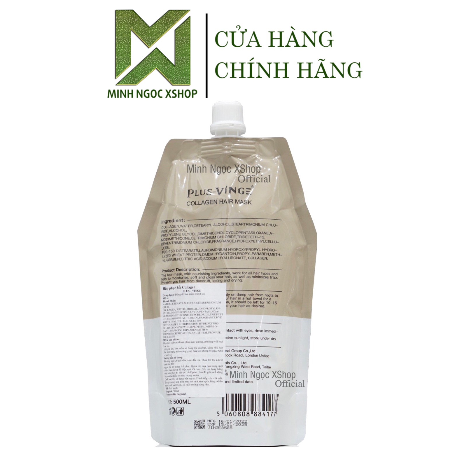 Kem ủ tóc phục hồi siêu mượt Plus Vinge Collagen 500ML