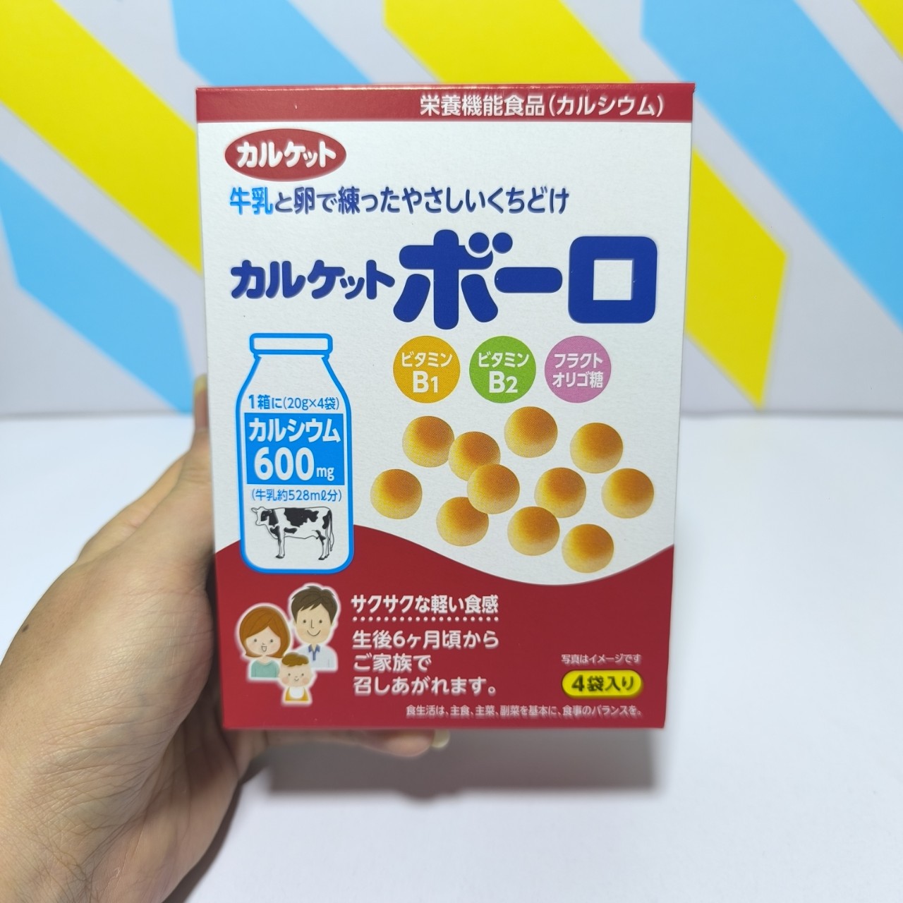 Bánh ăm dặm hình thú nội địa Nhật cho bé