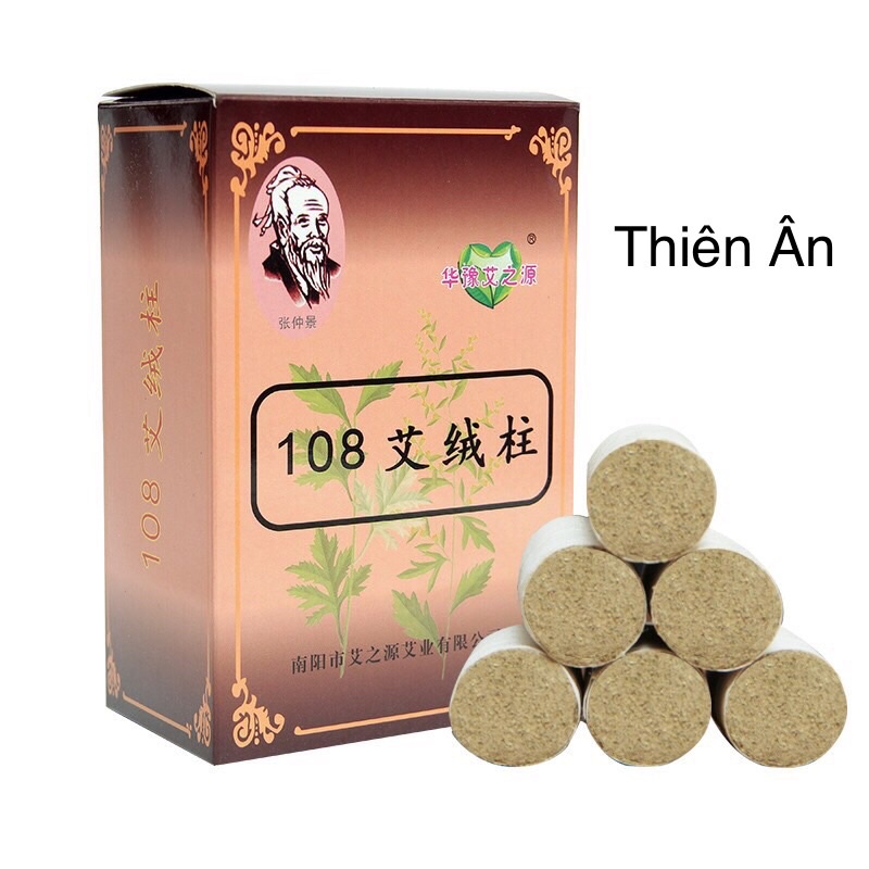 Điếu ngải đoạn 108- viên ngải 108[1 HỘP 2 vỉ 108 viên]