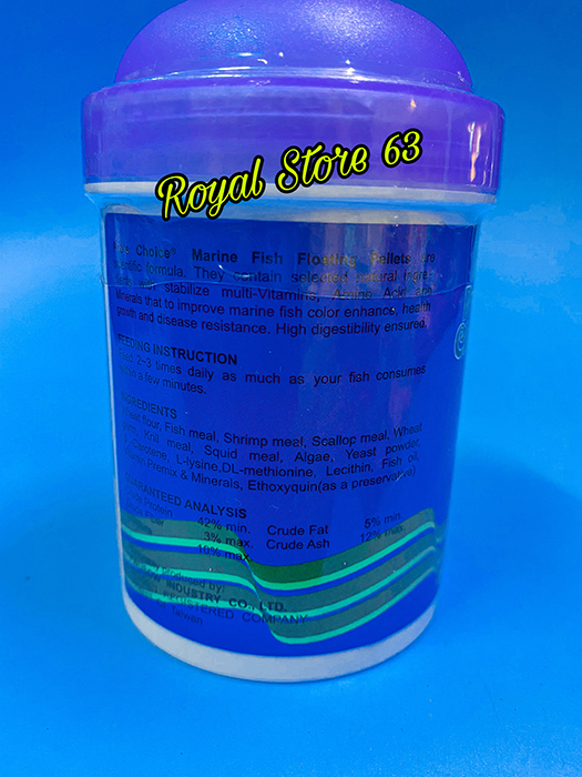 Marine Food Pro Choice (75gram) thức ăn cho cá biển