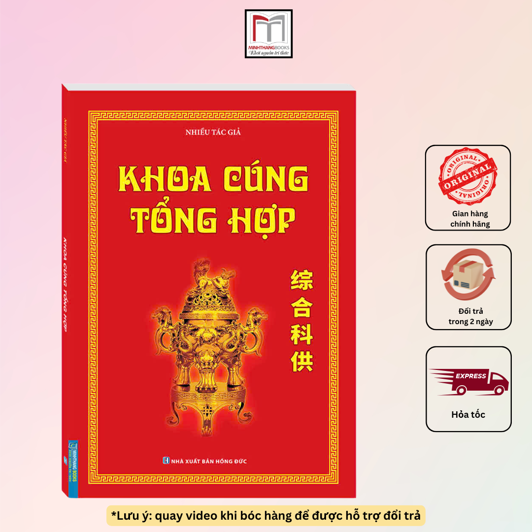 Khoa Cúng Tổng Hợp (Bìa Mềm)