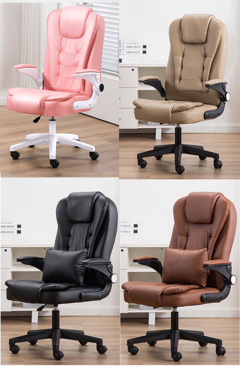 YIRUITE 90-degree folding arm leather office chair
