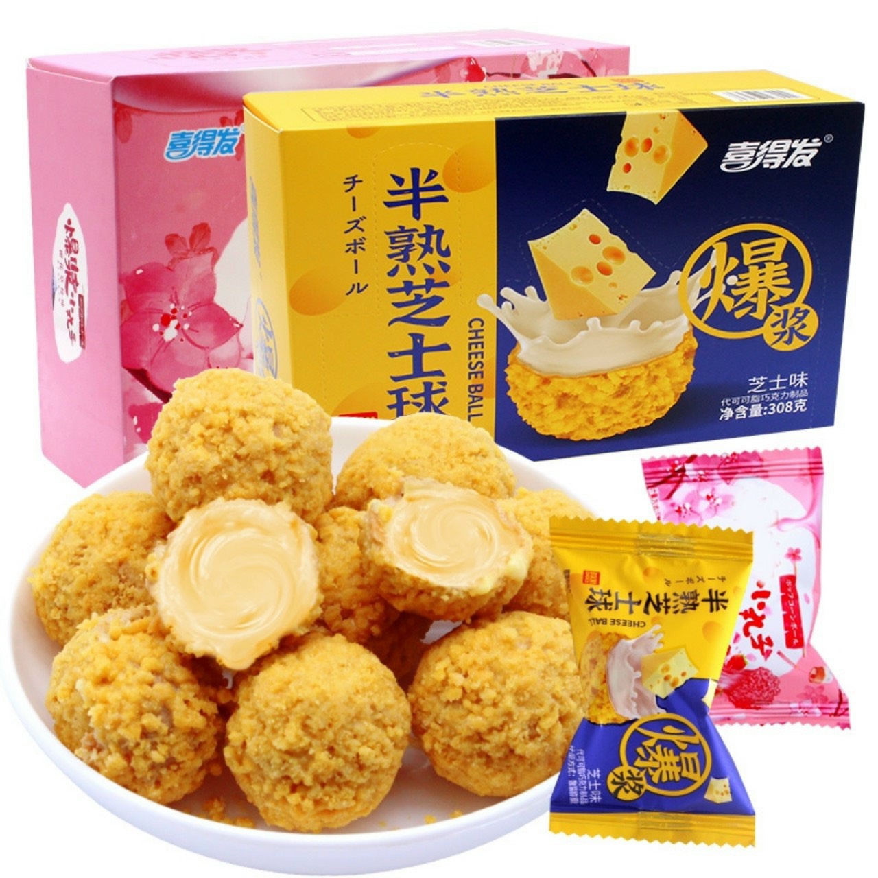 [Dear hot ] Bánh Socola bọc Nhân Chảy 3 Lớp Vị Sữa / Dâu / Pho Mai Siêu Ngon - Hộp 308gr