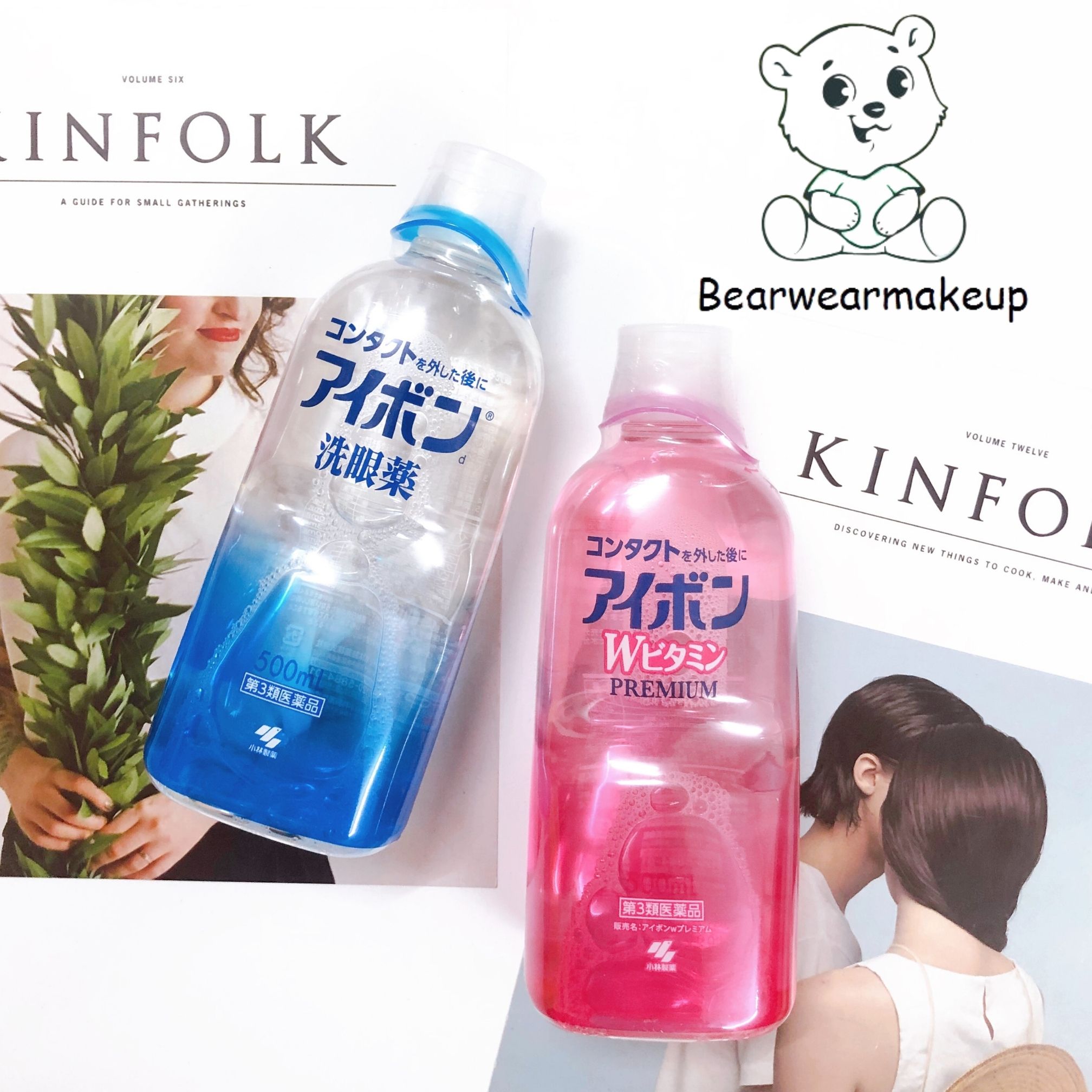 Nước rửa mắt Eyebon W Vitamin Nhật Bản 500ml