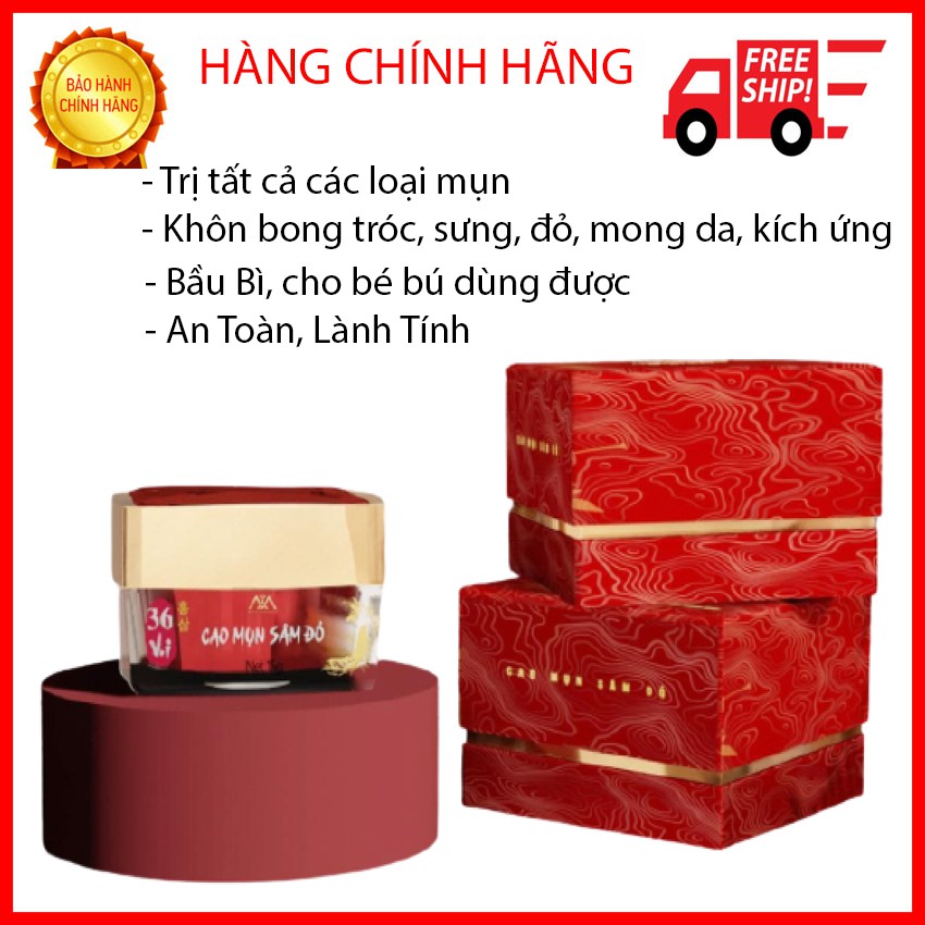 [HCM](CHÍNH HÃNG) CAO MỤN SÂM ĐỎ 36 VỊ MEE ORGANICS