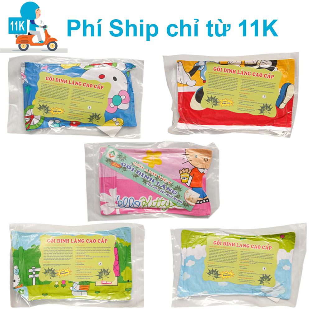 GỐI ĐINH LĂNG CAO CẤP CHO TRẺ SƠ SINH GDLCCKF- KIBA Fashion ( gối cho trẻ sơ sinh )
