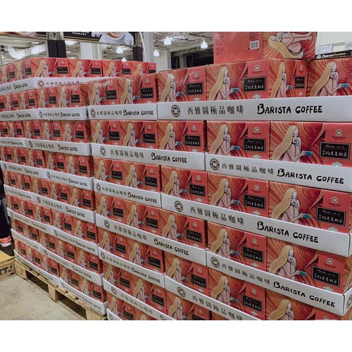 Trà Sữa Đài Loan Barista 100 Gói