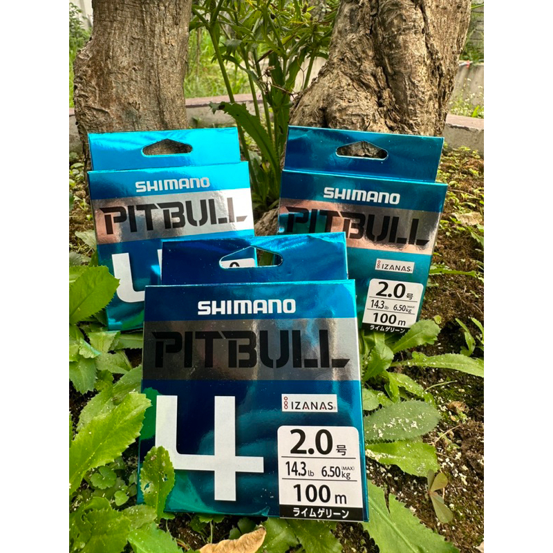 Dây Dù Câu Cá PE SHIMANO ( PILLBULL ) X4 -JAPAN 100m
