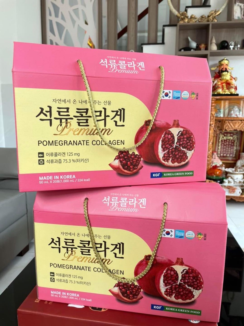Collagen Lựu (Hộp 20 gói)